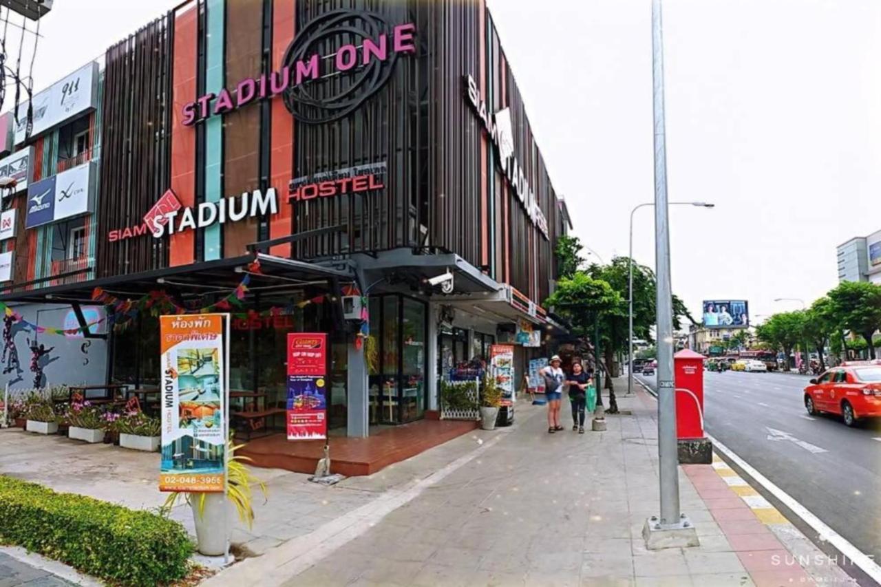Siam Stadium Hostel Bangkok Kültér fotó